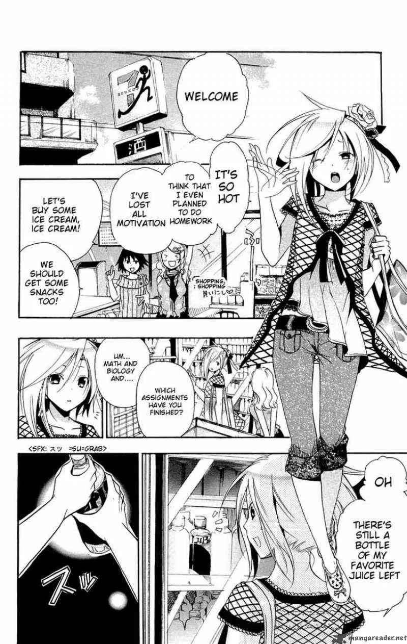 Asu No Yoichi Chapter 13 page 7