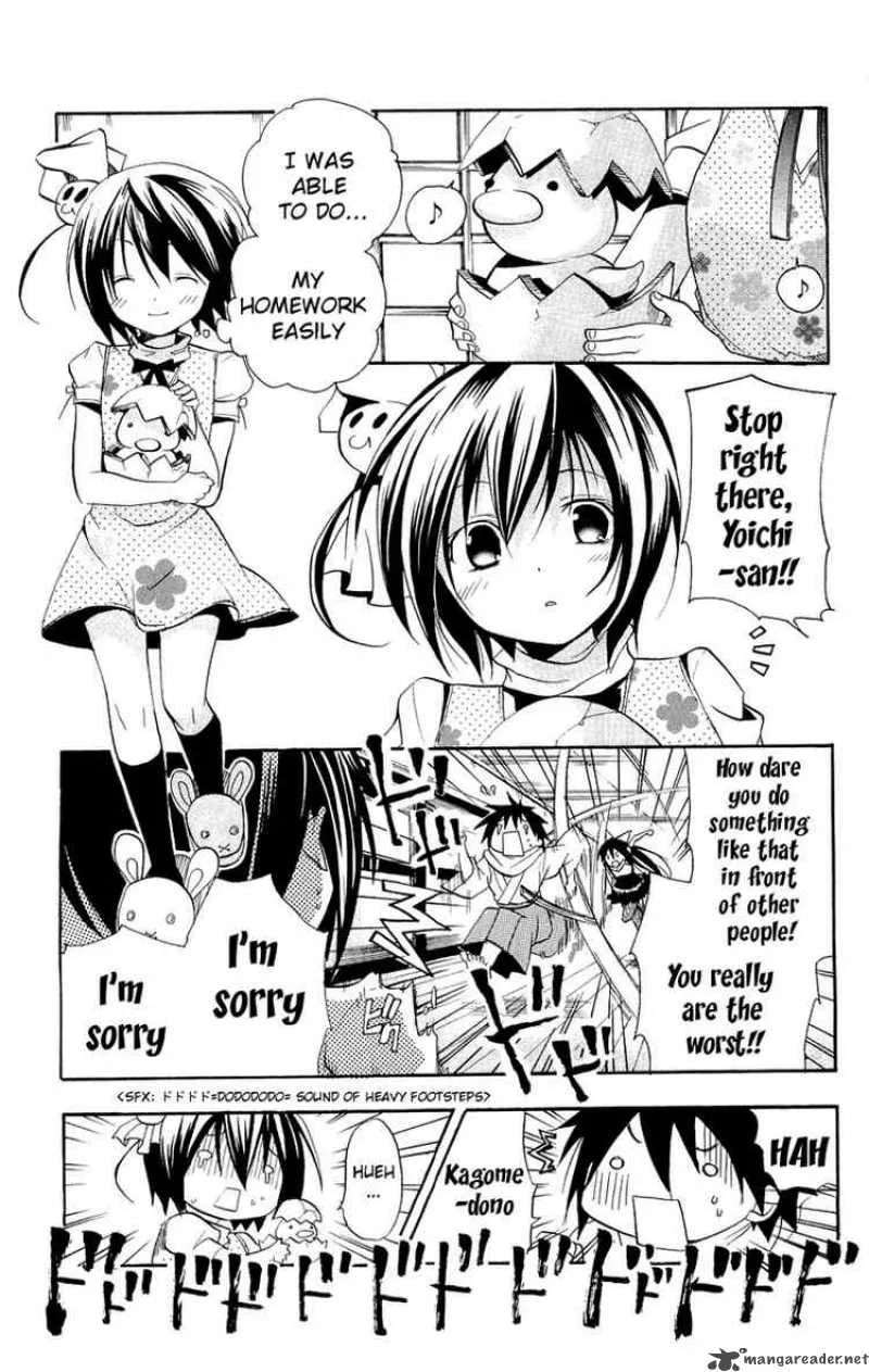 Asu No Yoichi Chapter 13 page 16
