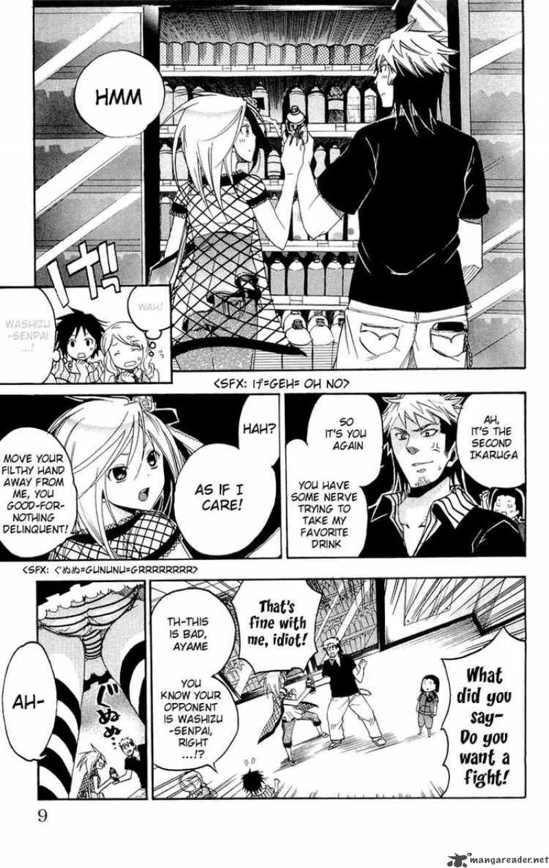 Asu No Yoichi Chapter 13 page 8