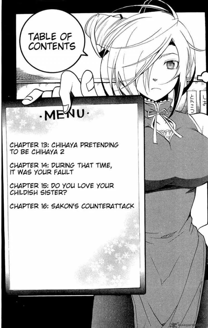 Asu No Yoichi Chapter 13 page 5