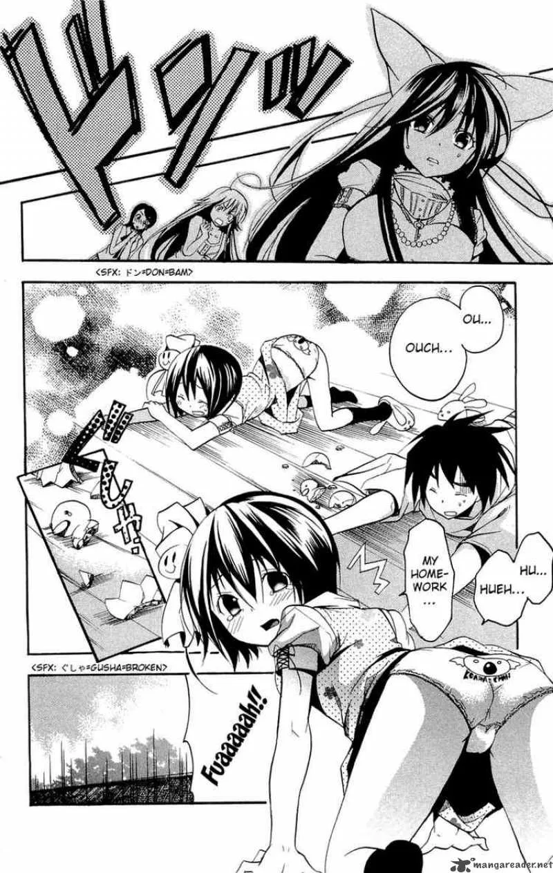 Asu No Yoichi Chapter 13 page 17
