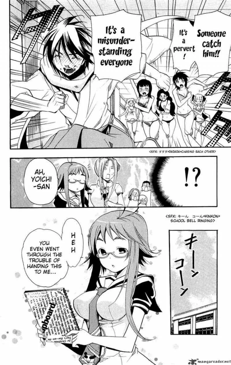 Asu No Yoichi Chapter 13 page 23