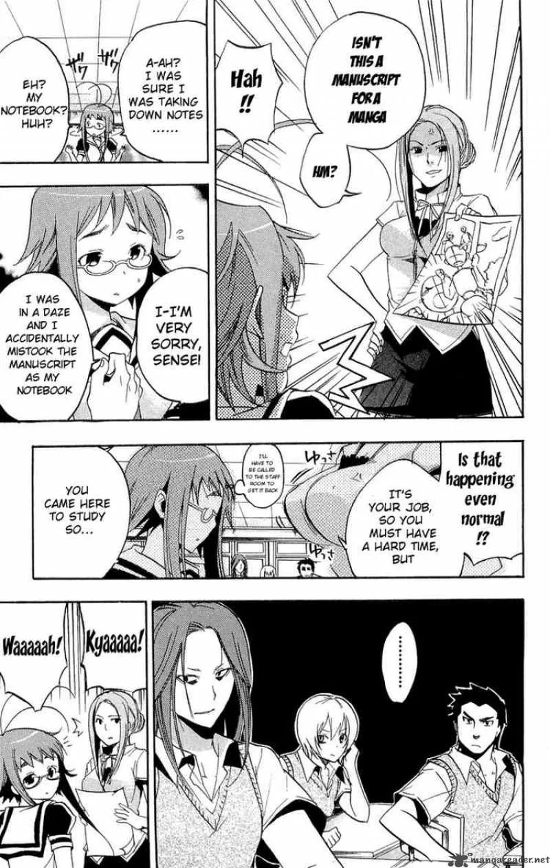 Asu No Yoichi Chapter 13 page 22