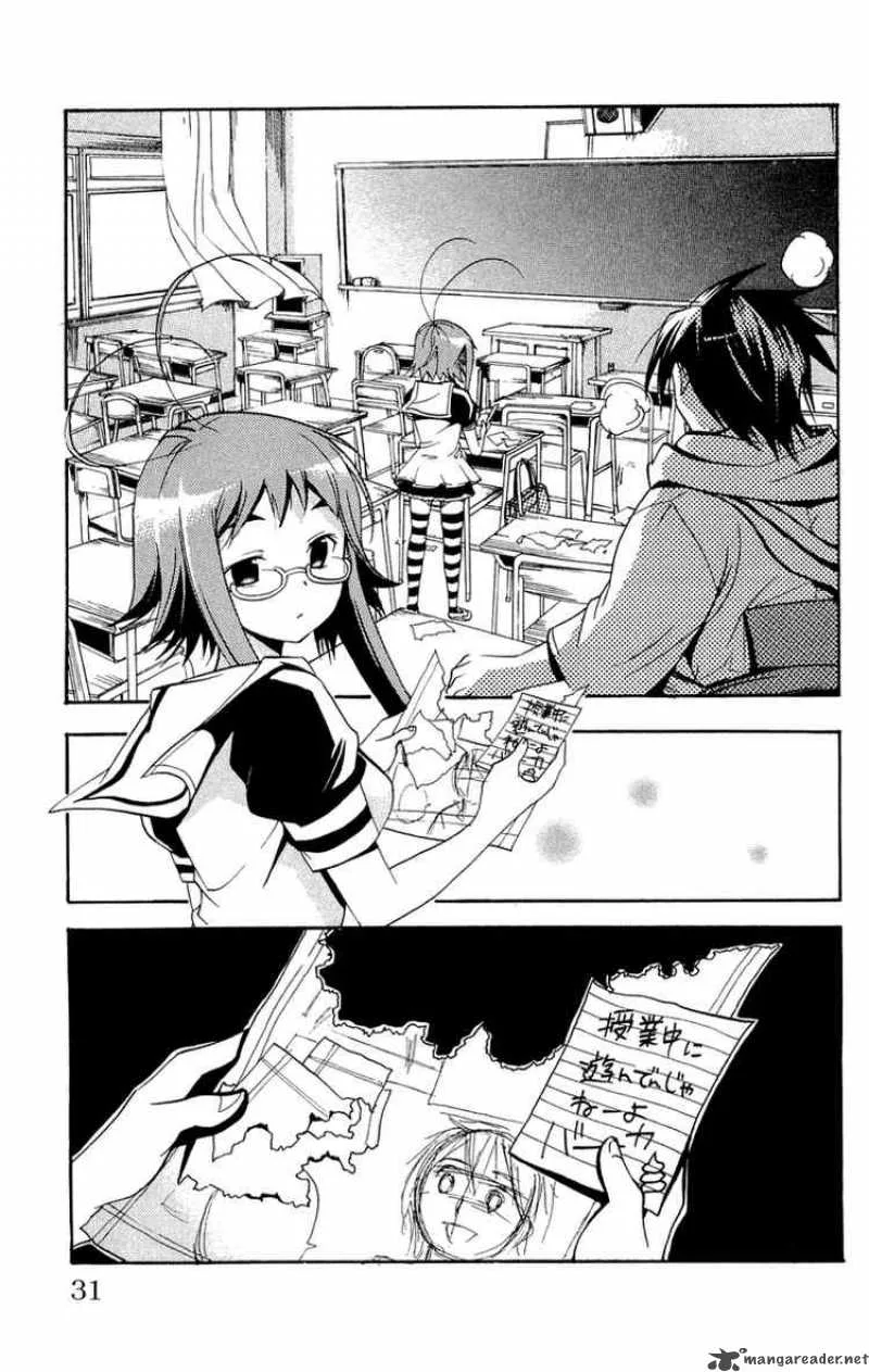 Asu No Yoichi Chapter 13 page 30
