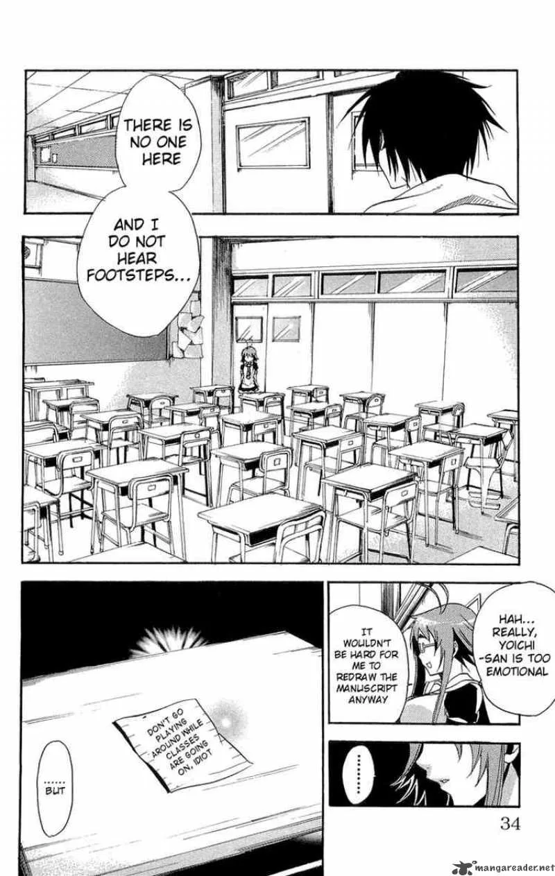 Asu No Yoichi Chapter 13 page 33