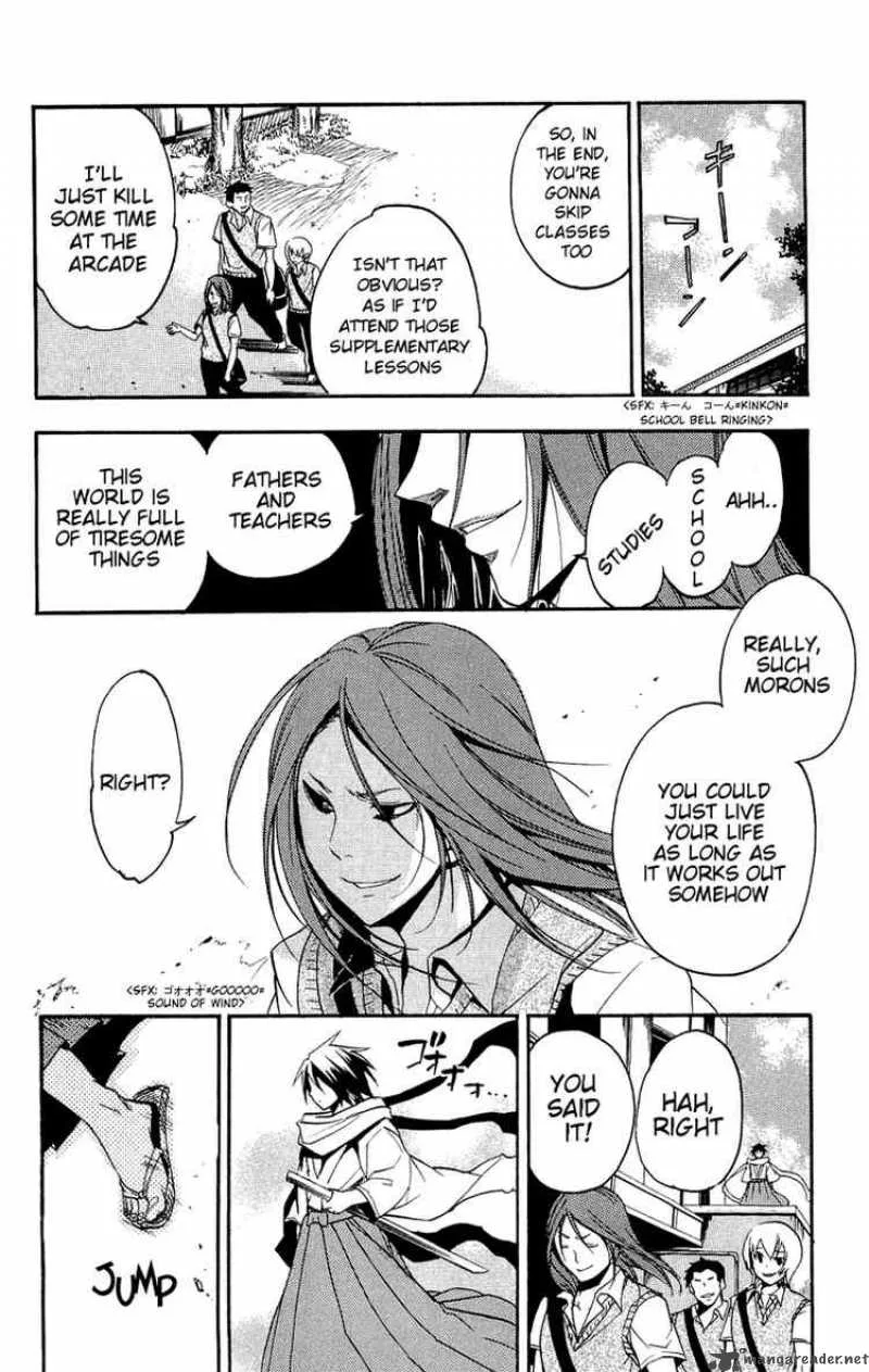 Asu No Yoichi Chapter 13 page 37
