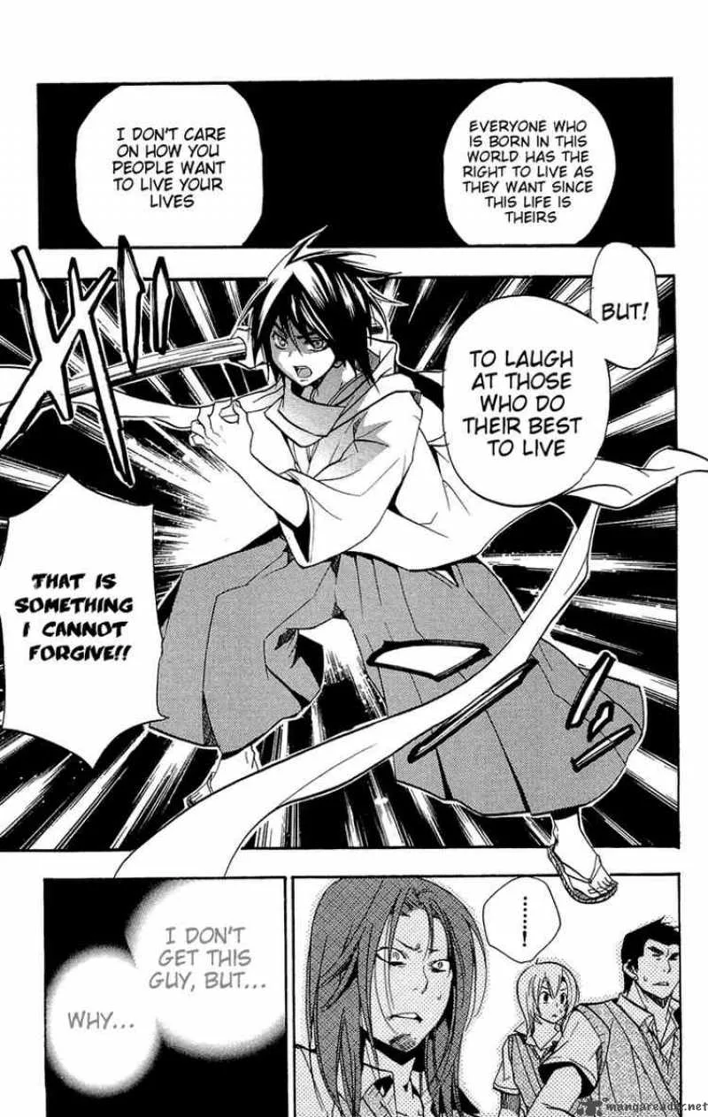 Asu No Yoichi Chapter 13 page 42