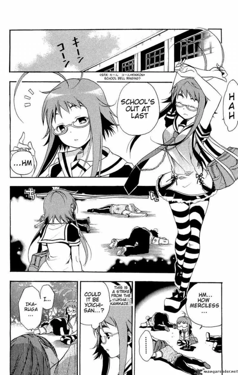 Asu No Yoichi Chapter 13 page 44