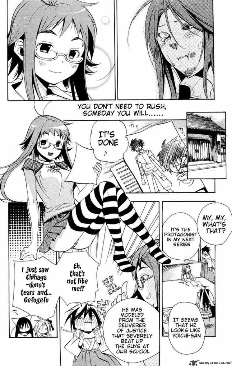 Asu No Yoichi Chapter 13 page 46