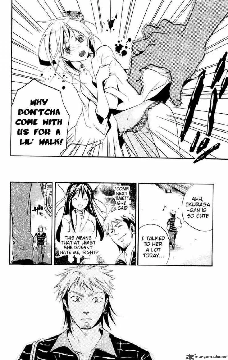 Asu No Yoichi Chapter 14 page 20