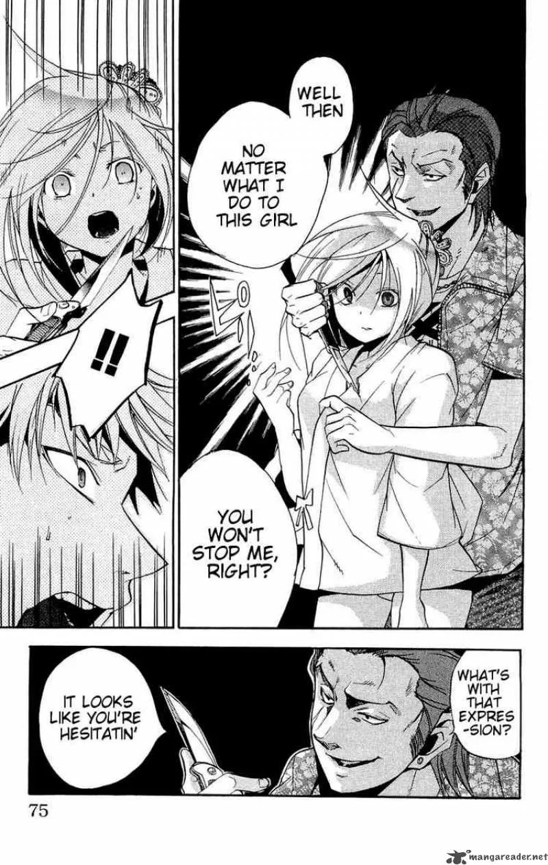 Asu No Yoichi Chapter 14 page 23