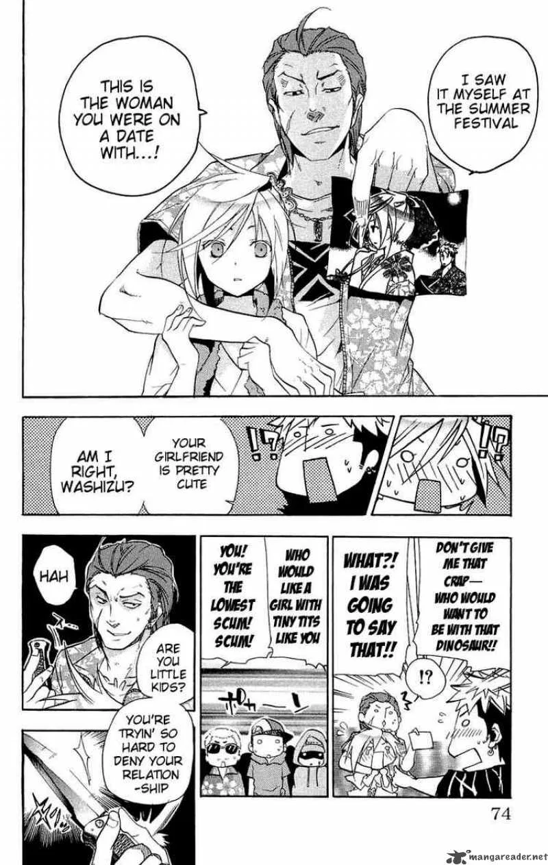 Asu No Yoichi Chapter 14 page 22