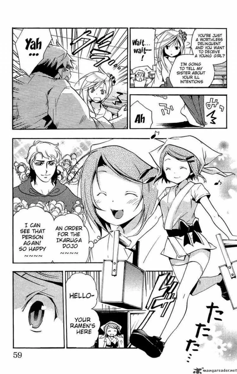 Asu No Yoichi Chapter 14 page 7