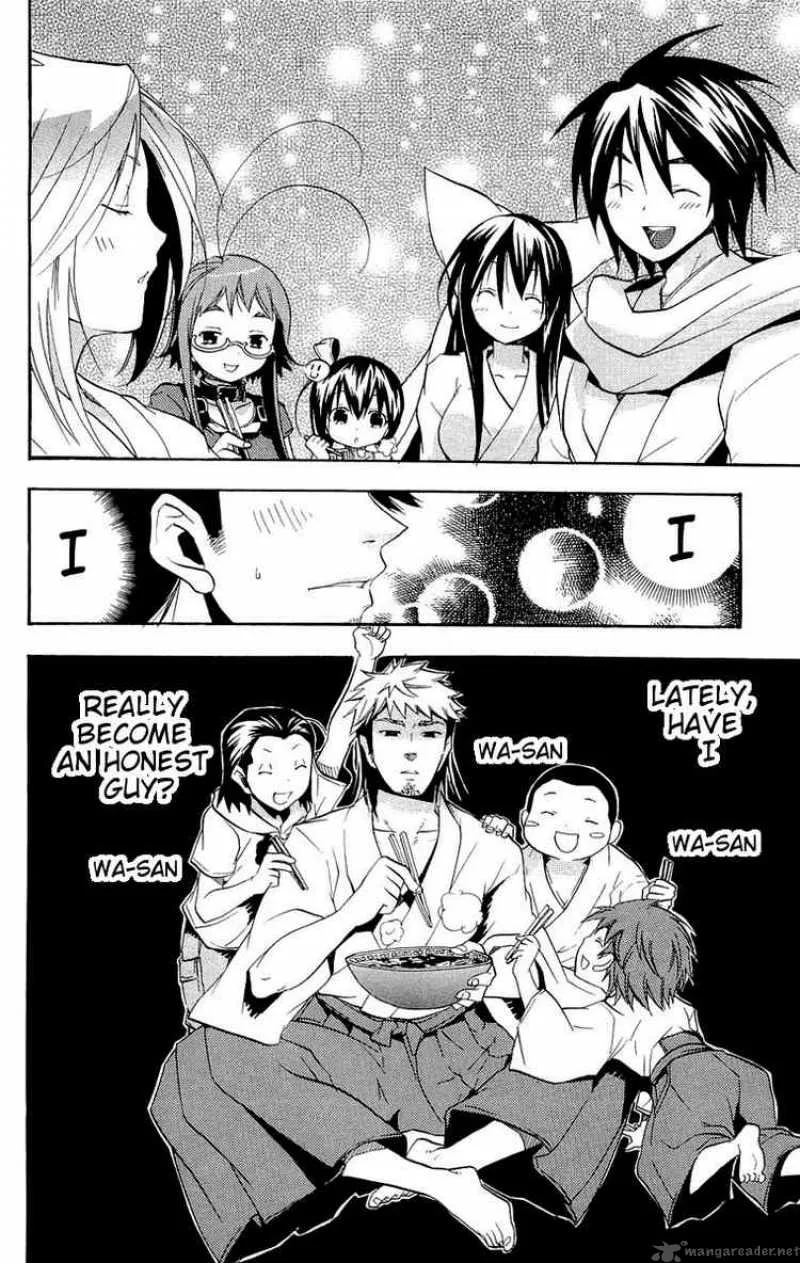 Asu No Yoichi Chapter 14 page 12