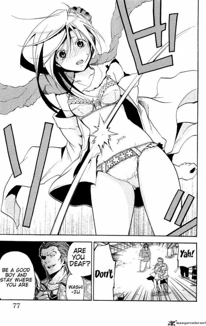 Asu No Yoichi Chapter 14 page 25