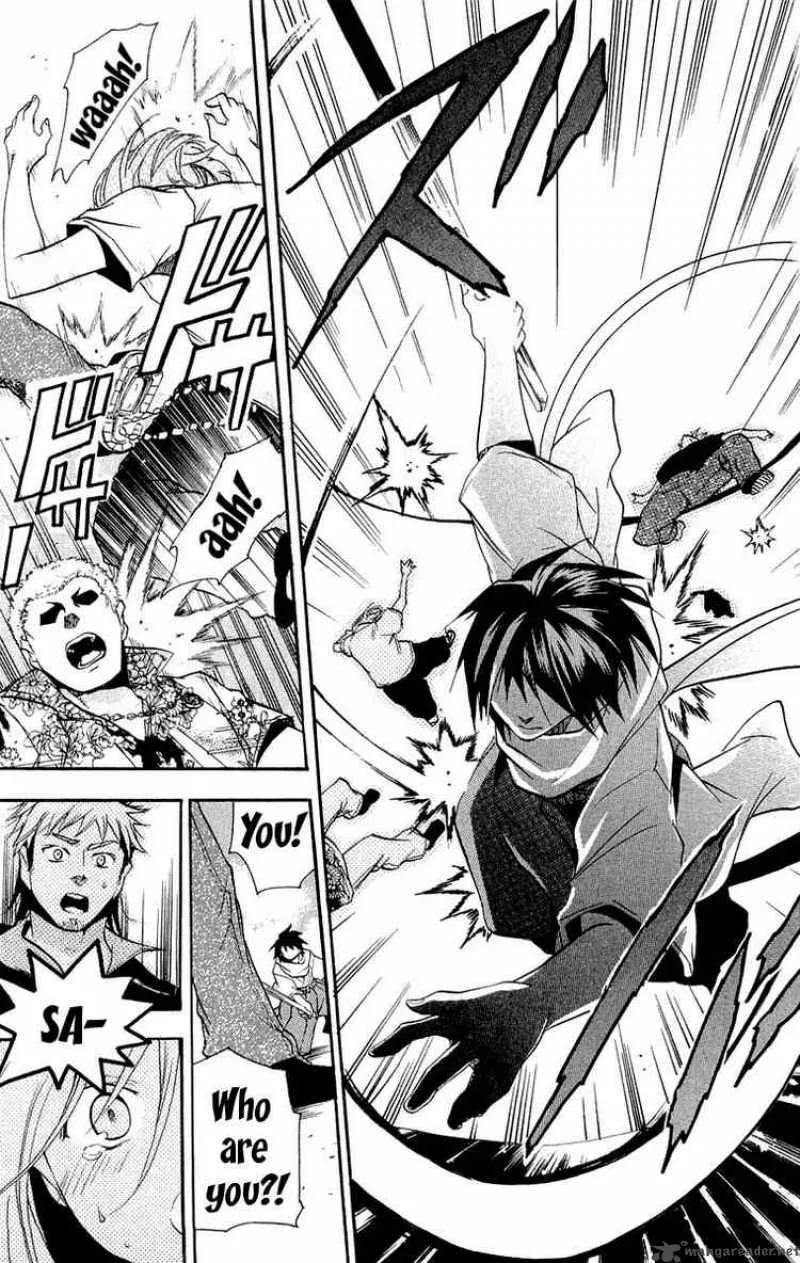 Asu No Yoichi Chapter 14 page 31