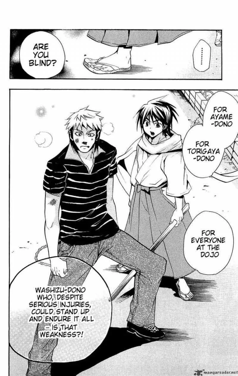 Asu No Yoichi Chapter 14 page 34
