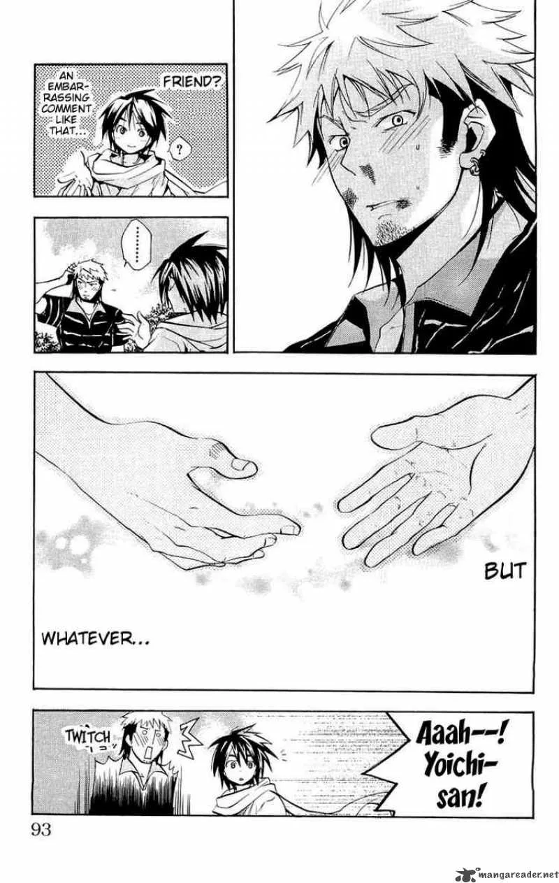 Asu No Yoichi Chapter 14 page 41