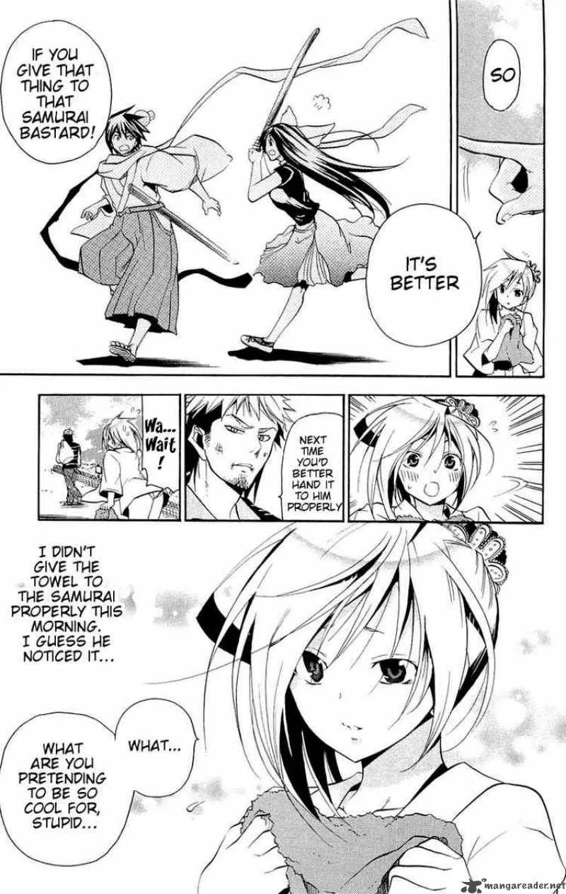 Asu No Yoichi Chapter 14 page 43