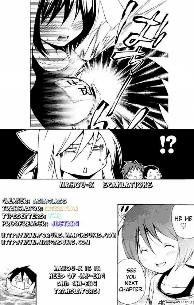 Asu No Yoichi Chapter 14 page 45