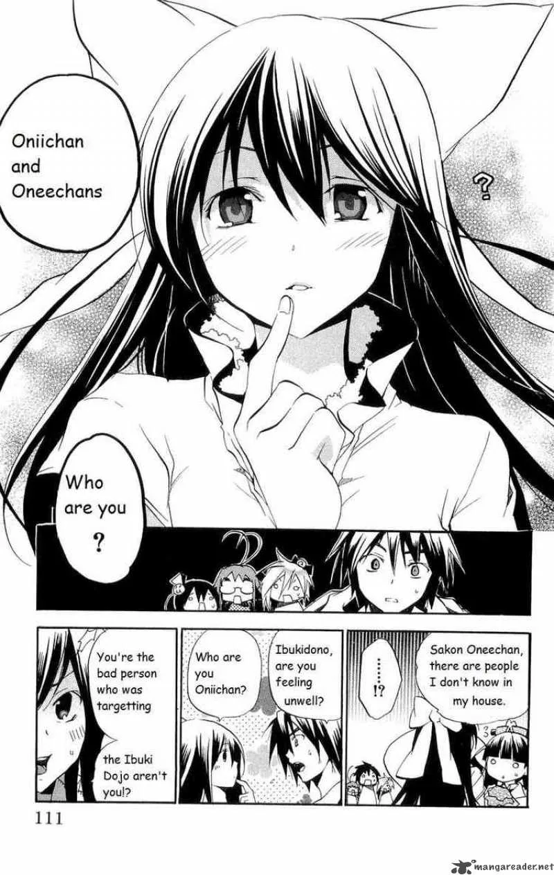 Asu No Yoichi Chapter 15 page 12