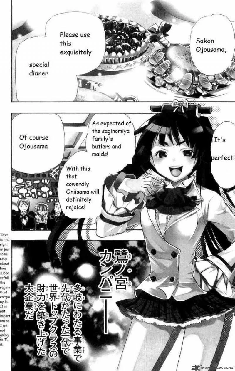 Asu No Yoichi Chapter 15 page 1