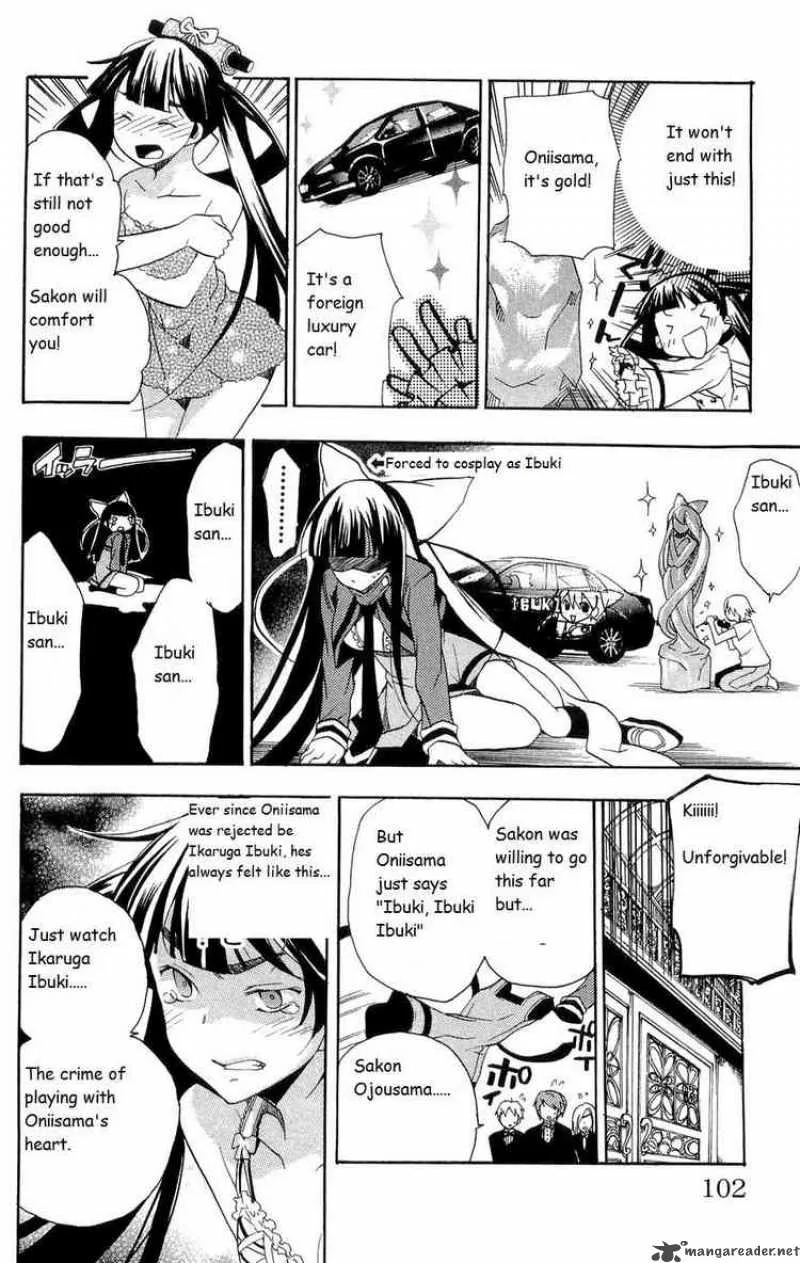 Asu No Yoichi Chapter 15 page 3