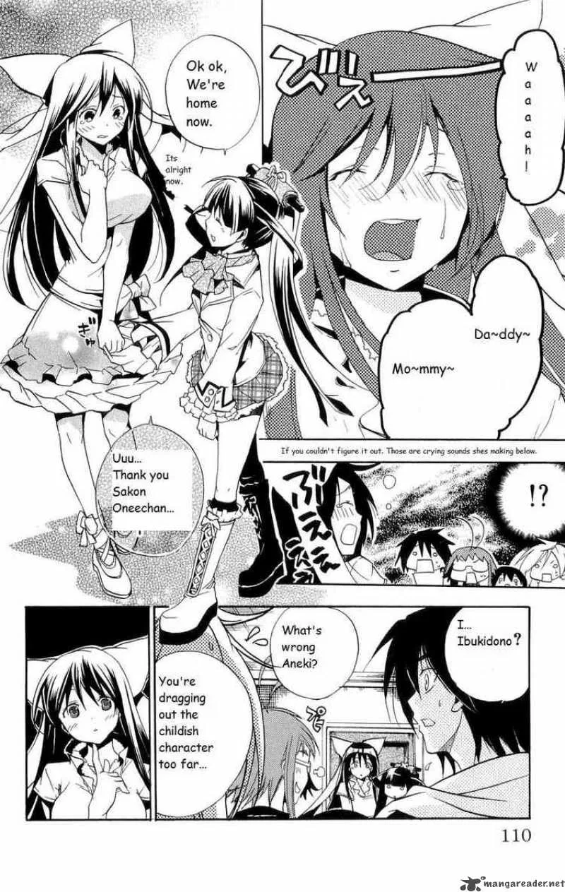 Asu No Yoichi Chapter 15 page 11