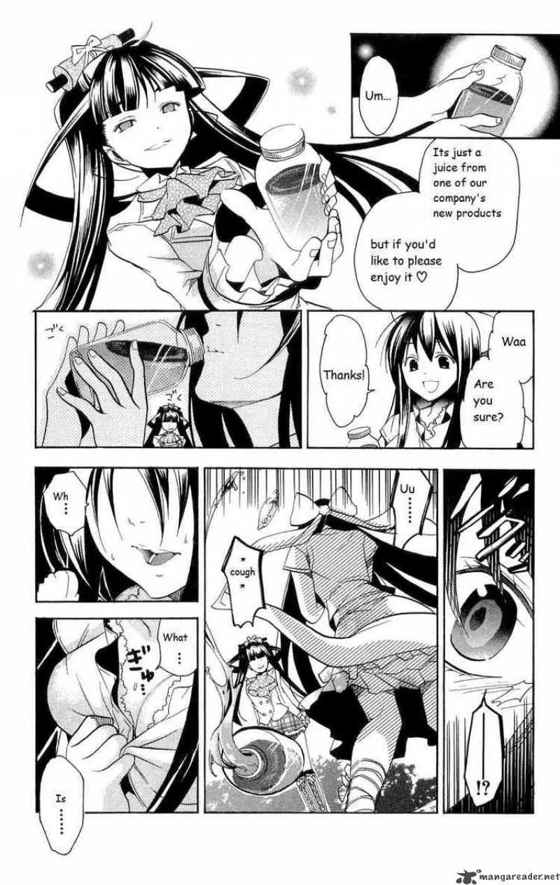 Asu No Yoichi Chapter 15 page 8