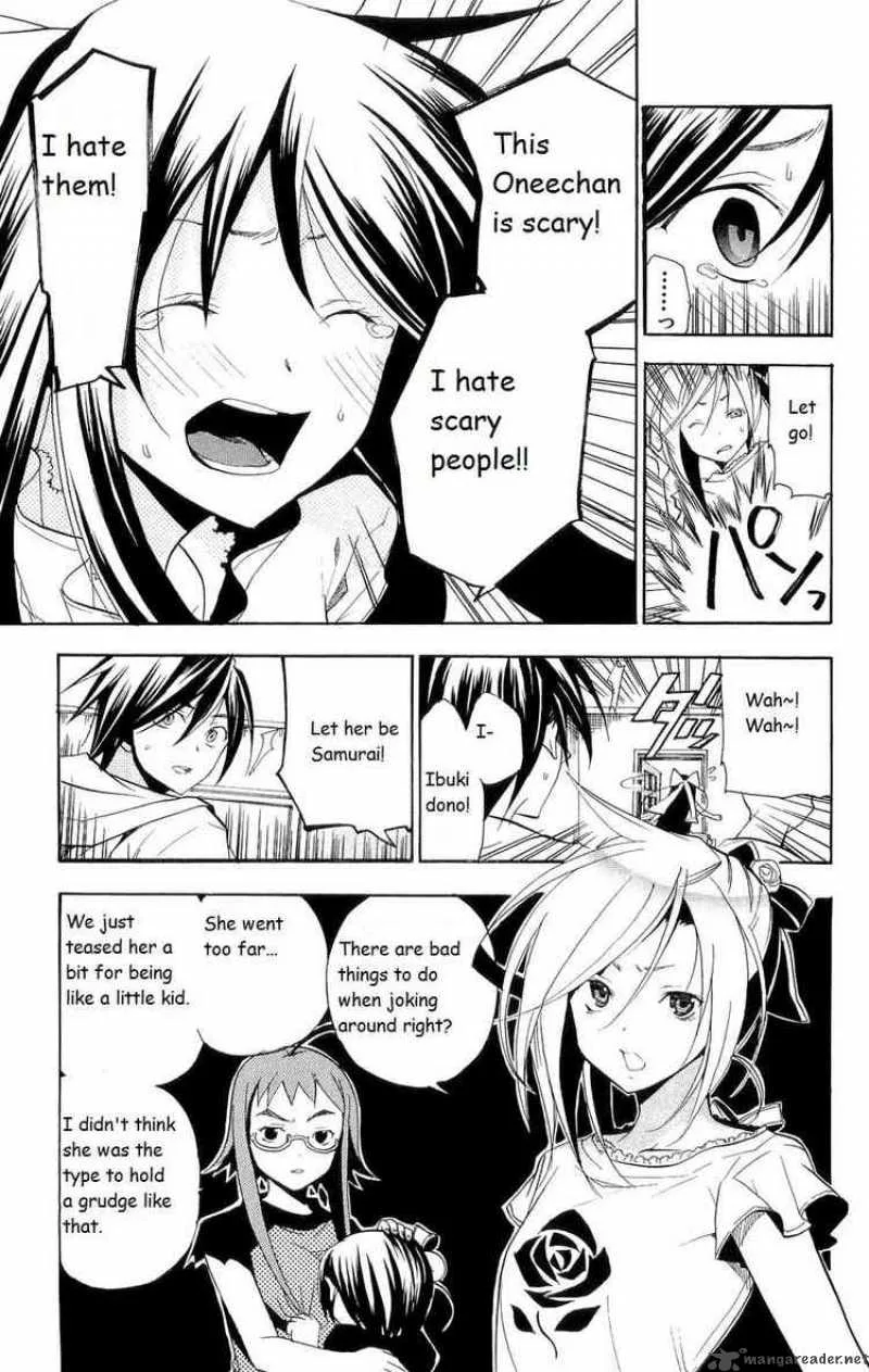 Asu No Yoichi Chapter 15 page 18