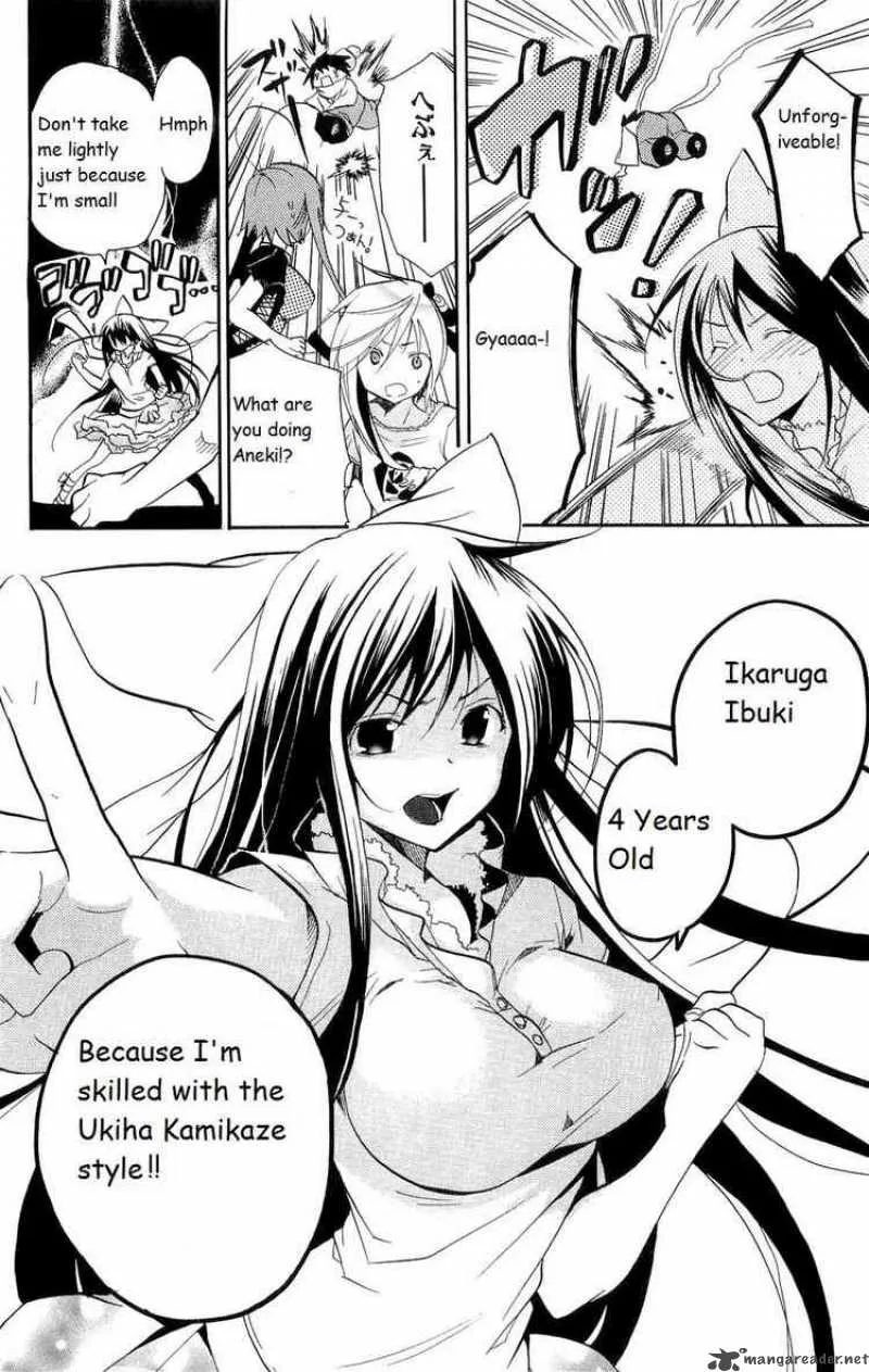 Asu No Yoichi Chapter 15 page 13