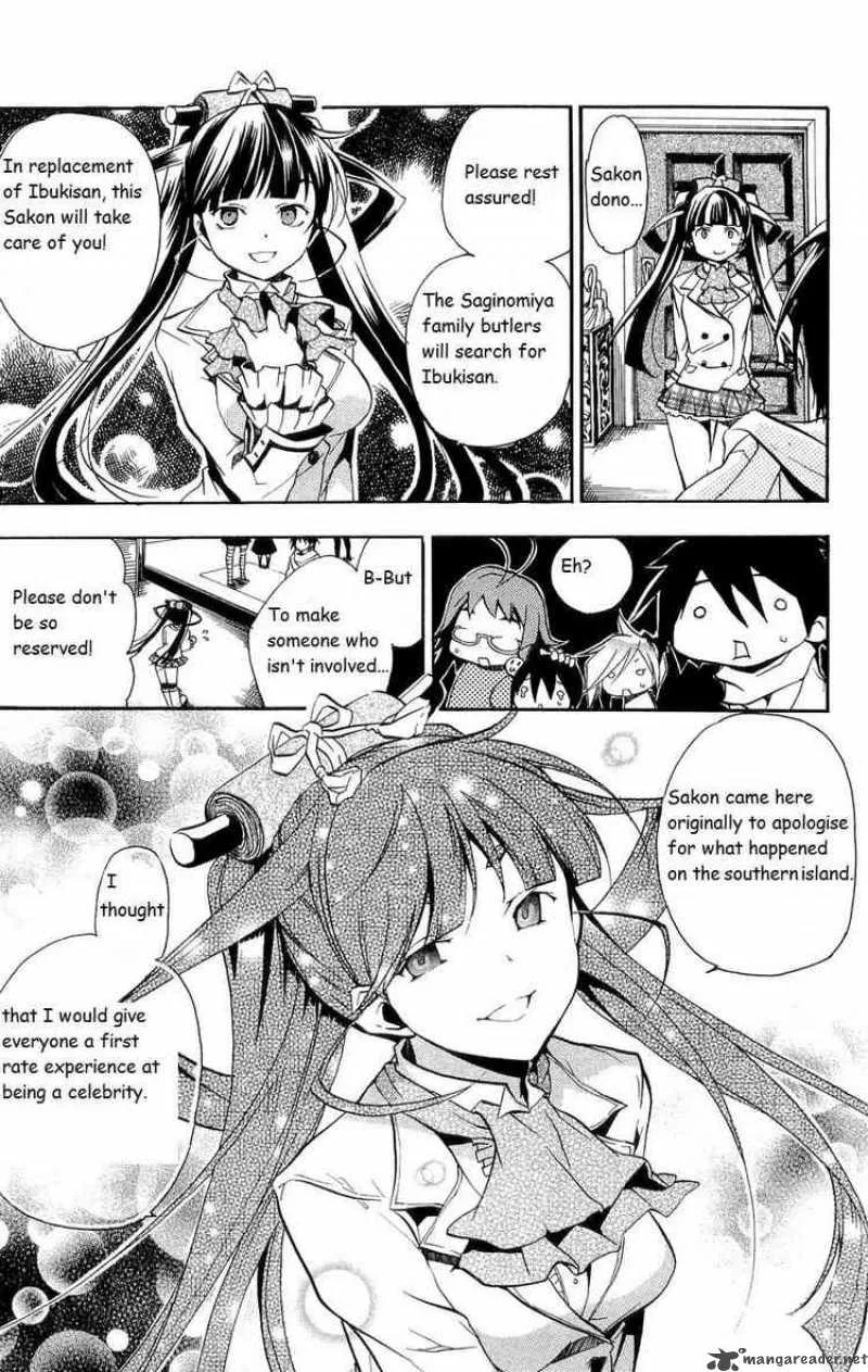 Asu No Yoichi Chapter 15 page 20