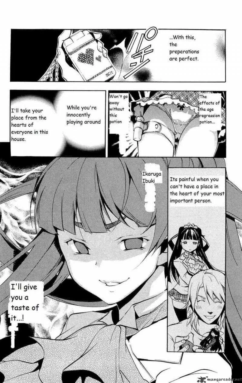 Asu No Yoichi Chapter 15 page 23