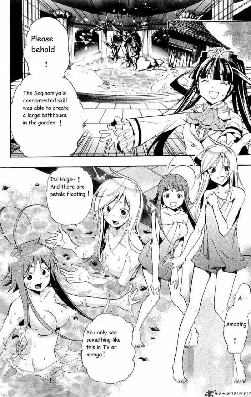 Asu No Yoichi Chapter 15 page 27