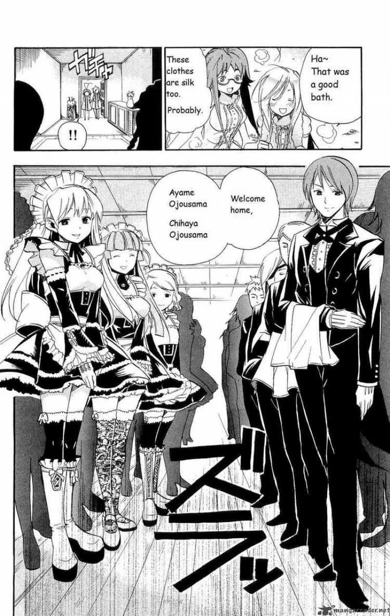 Asu No Yoichi Chapter 15 page 29