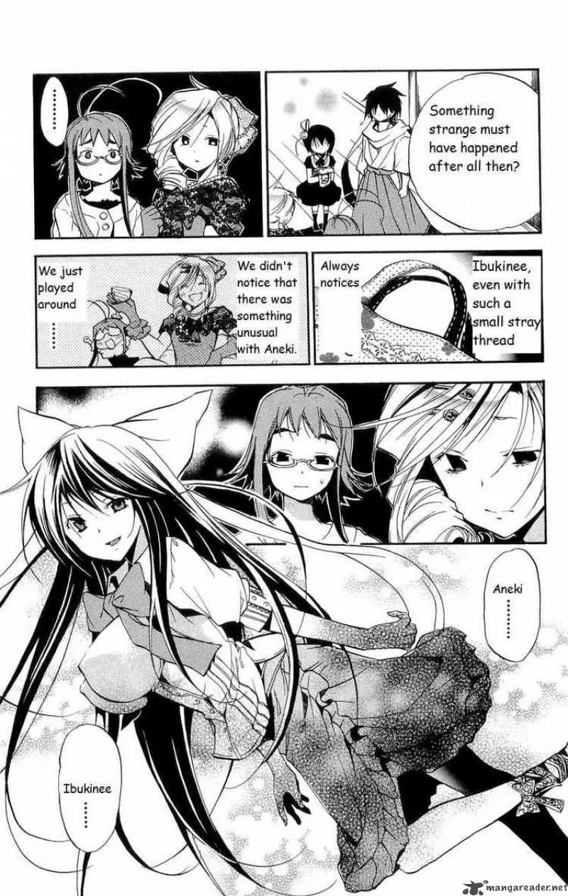 Asu No Yoichi Chapter 15 page 40