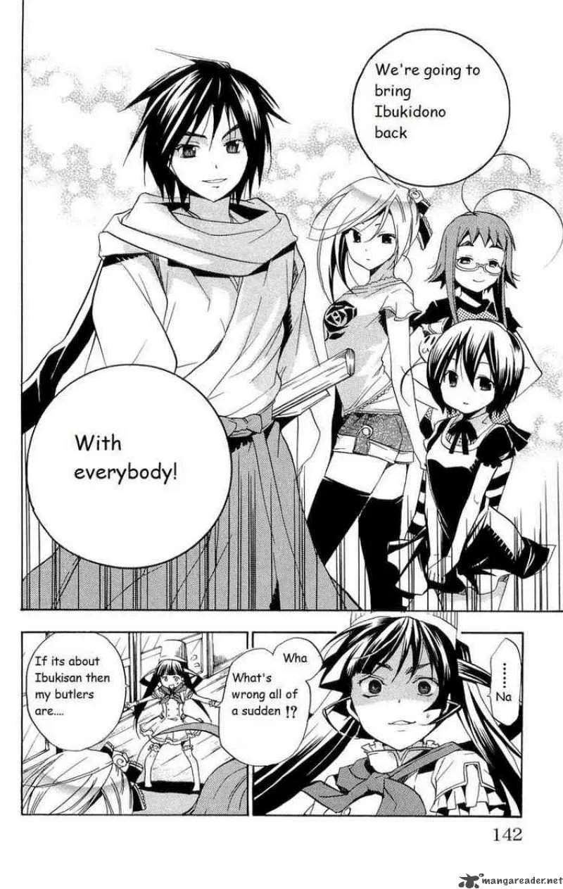 Asu No Yoichi Chapter 15 page 43