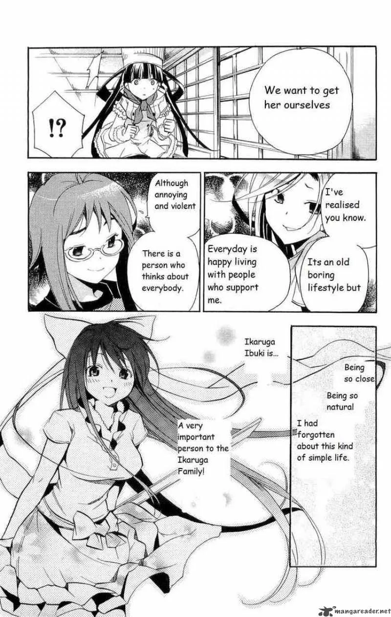 Asu No Yoichi Chapter 15 page 44
