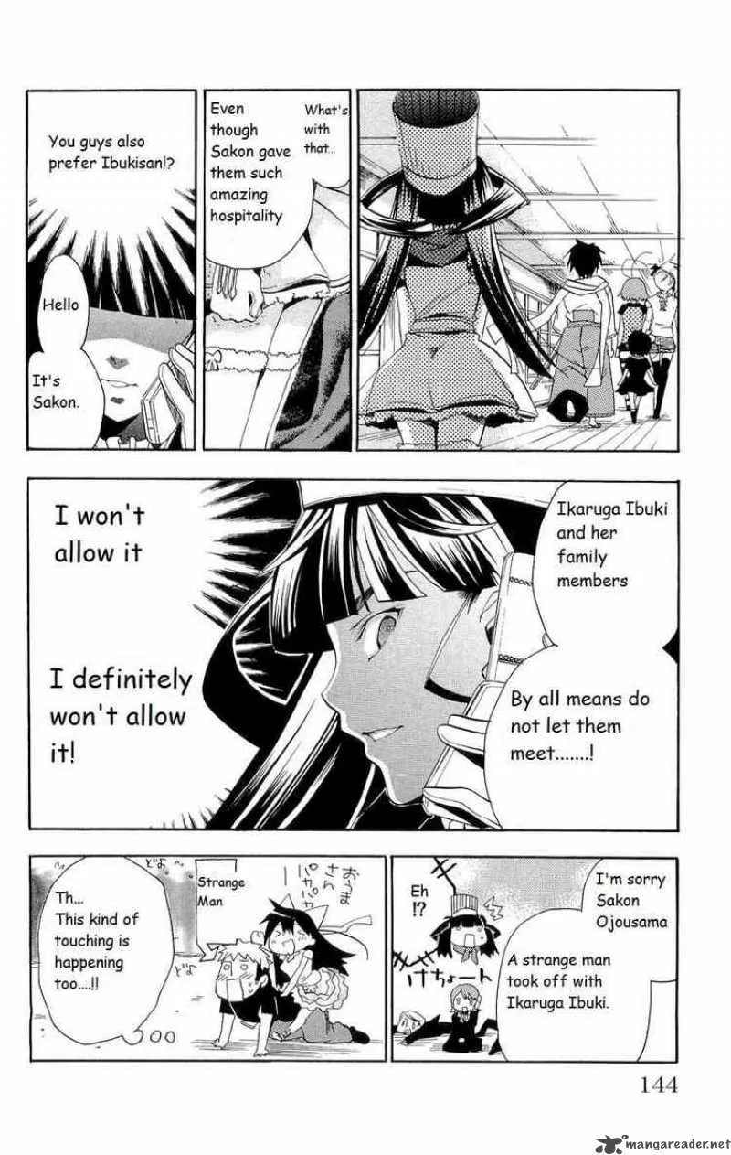 Asu No Yoichi Chapter 15 page 45