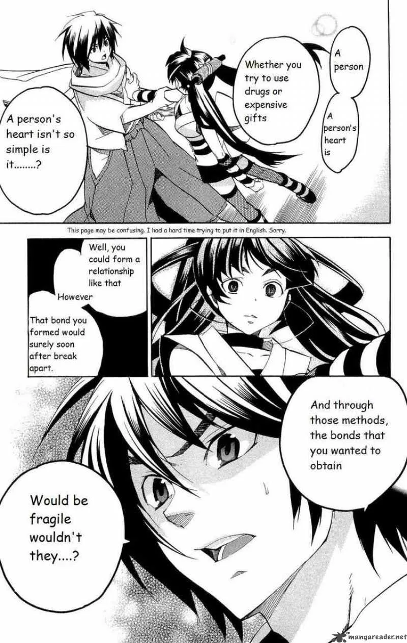 Asu No Yoichi Chapter 16 page 19