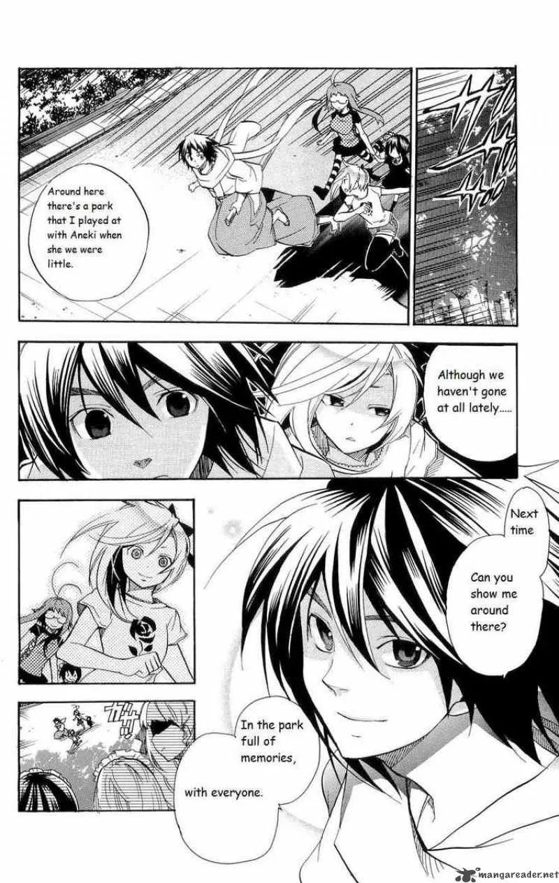 Asu No Yoichi Chapter 16 page 12