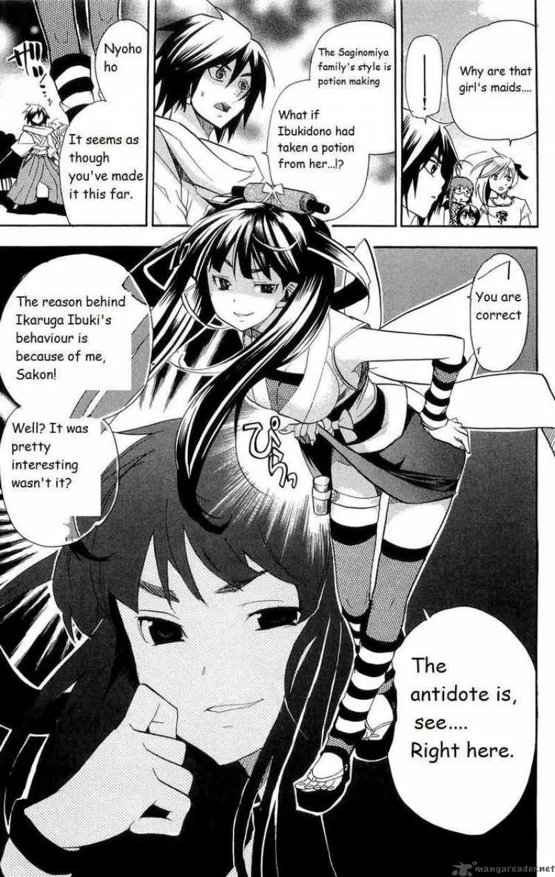 Asu No Yoichi Chapter 16 page 15