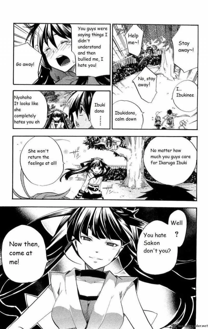 Asu No Yoichi Chapter 16 page 23