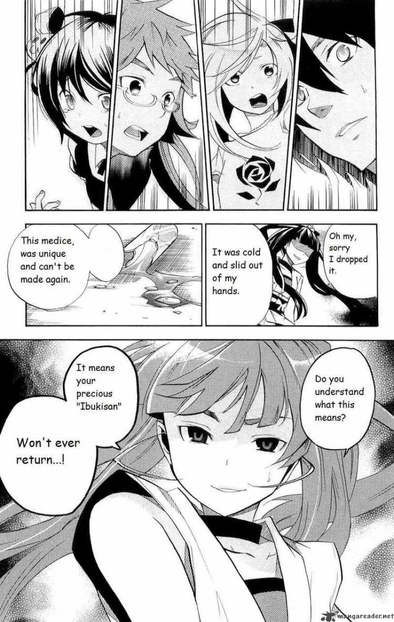 Asu No Yoichi Chapter 16 page 21