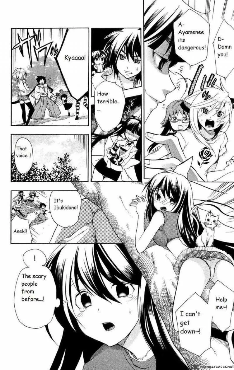 Asu No Yoichi Chapter 16 page 22