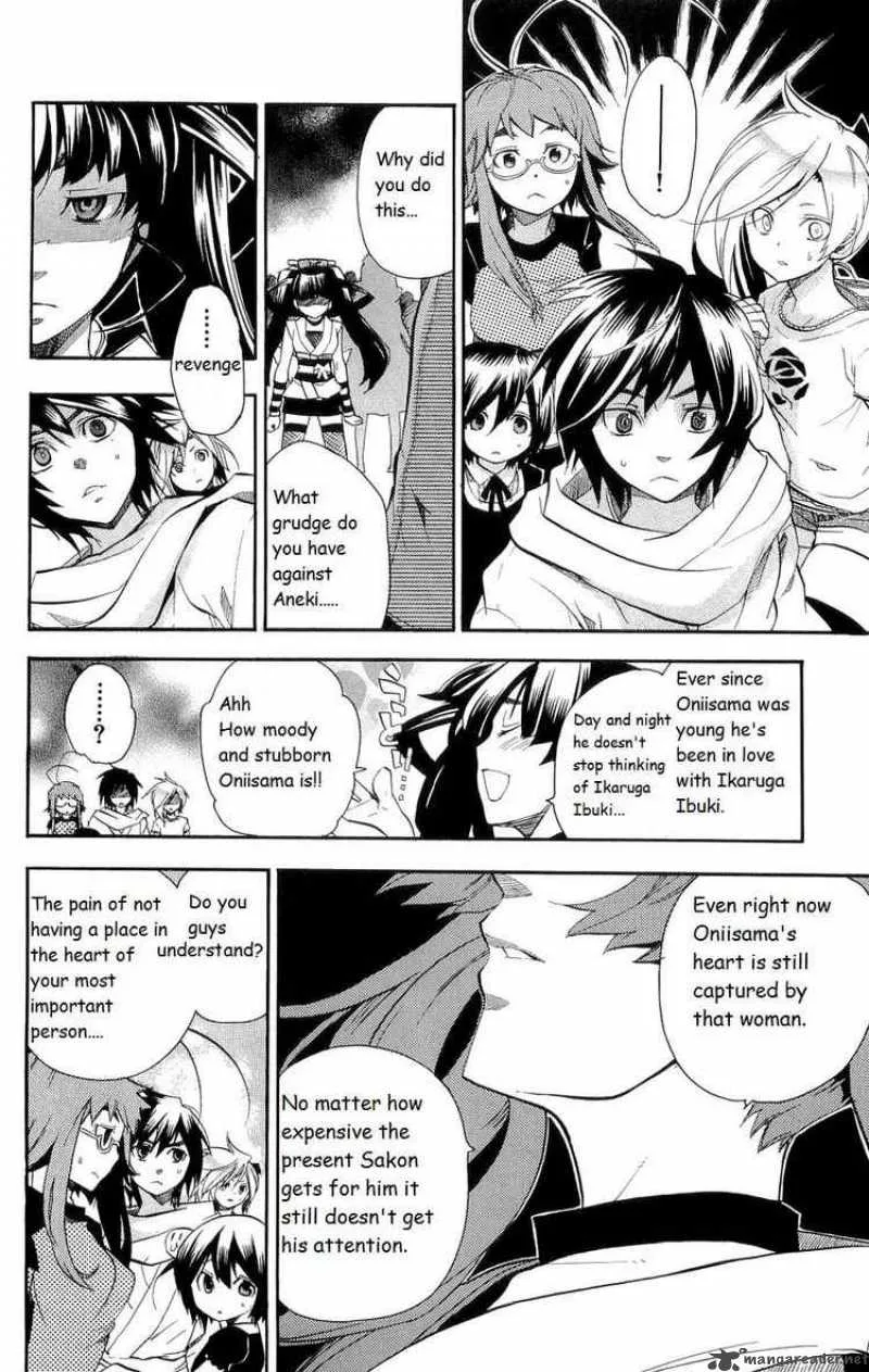 Asu No Yoichi Chapter 16 page 16
