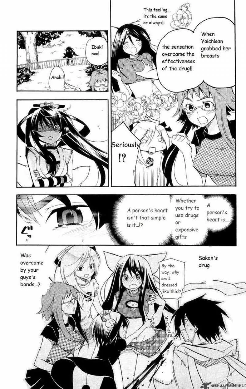 Asu No Yoichi Chapter 16 page 33