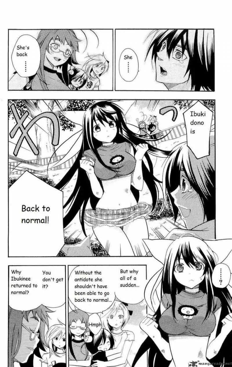 Asu No Yoichi Chapter 16 page 32