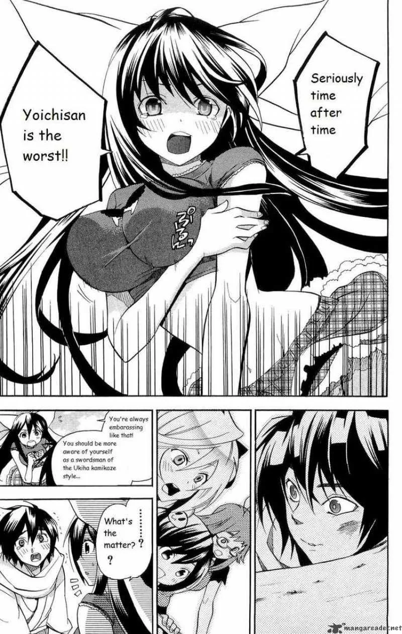 Asu No Yoichi Chapter 16 page 31