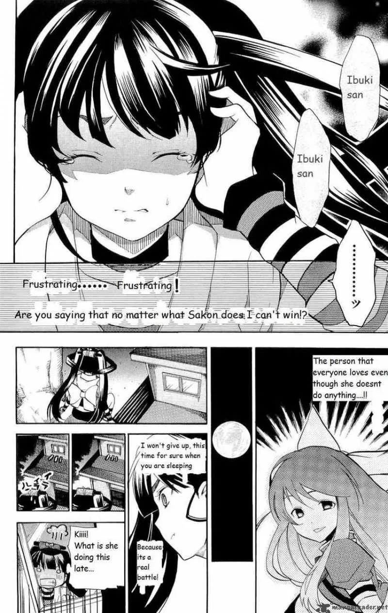 Asu No Yoichi Chapter 16 page 36